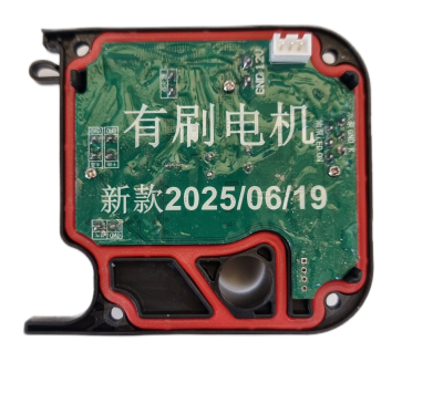 Контроллер для подогревателя двигателя СЕВЕРМАКС 5000, 12В 5 кВт (зеленая)