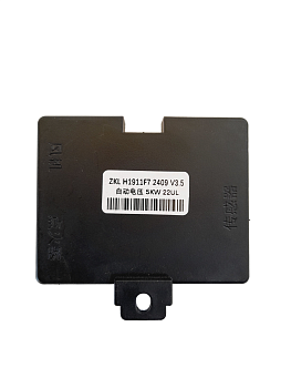 Контроллер для отопителя салона 2/5 кВт, 12В/24В (СЕВЕРМАКС R2) 81383