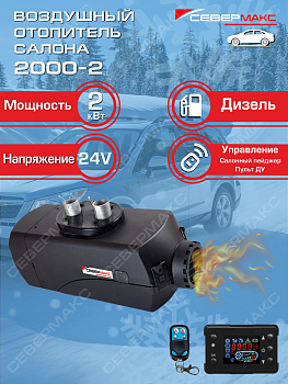 1-1 2000-2-24 Pl