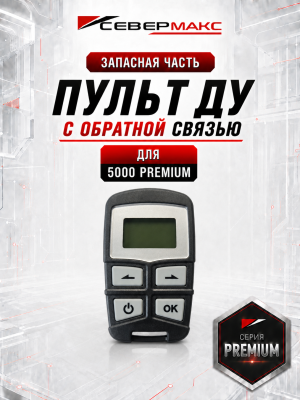 ChatGPT Image 3 сент. 2026 г., 17_26_33