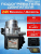 1 5000 Mini 24v 1 5000 Mini 24v