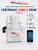 severmax-5500-4-prime
