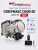 severmax-12000-2D-12V severmax-12000-2D-12V