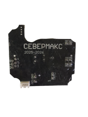 Контроллер для подогревателя двигателя СЕВЕРМАКС 5000, 12В 5 кВт (черная)