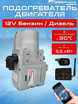 1-1 5500-5 new