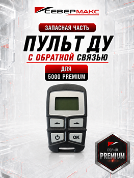 ChatGPT Image 3 сент. 2026 г., 17_26_33
