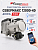 severmax-12000-4D-12V