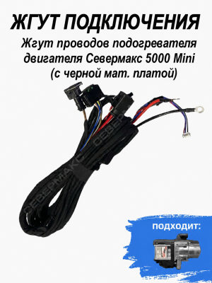 ChatGPT Image 12 мая 2026 г., 14_11_23