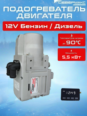 1-1 5500-1 new